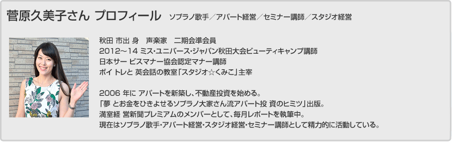 r얾搶@vtB[